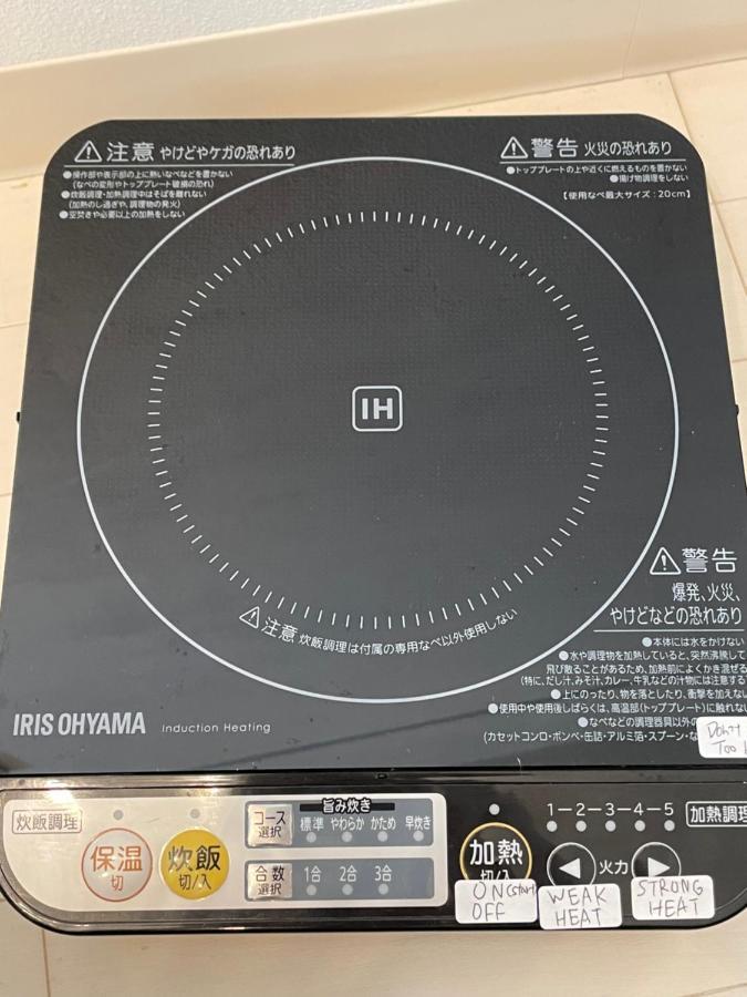 Best Located Shinjuku Central Full-Furnished Apartment 3Minwalk To Station2 Tokio Exterior foto